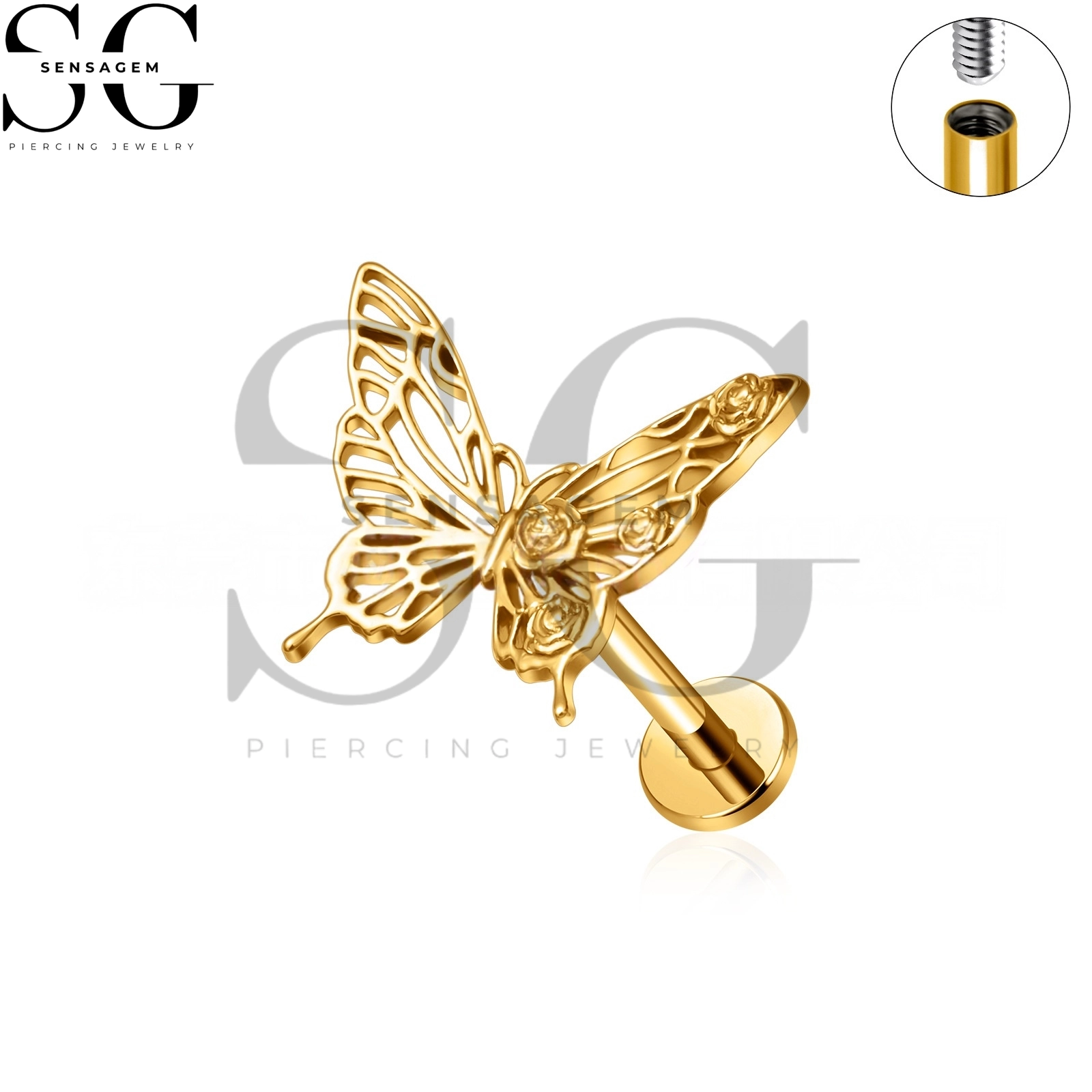 SG4364 G23 Titanium Flat Back Lip Ring Recorte Borboleta Labret Stud - Imagem 2